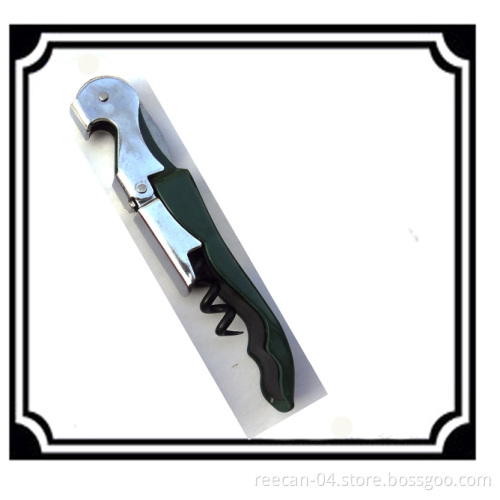 Jar Bottle Opener (PR24)